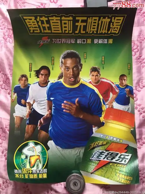 借鉴的模式 借鉴的模式